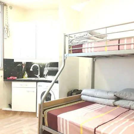 Mini House Διαμέρισμα *